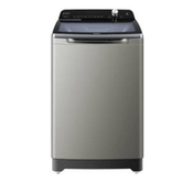 Haier-HWM-95-1678-Top-Load-Fully-Automatic-Washing-Machine-9.5-Kg-(Grey)